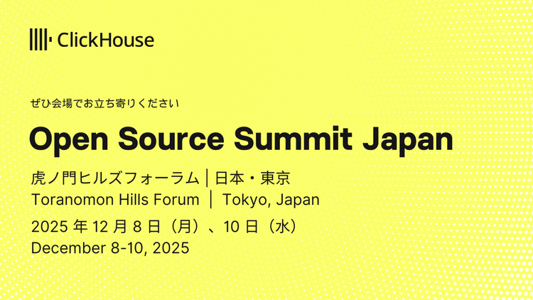 Open Source Summit Japan
