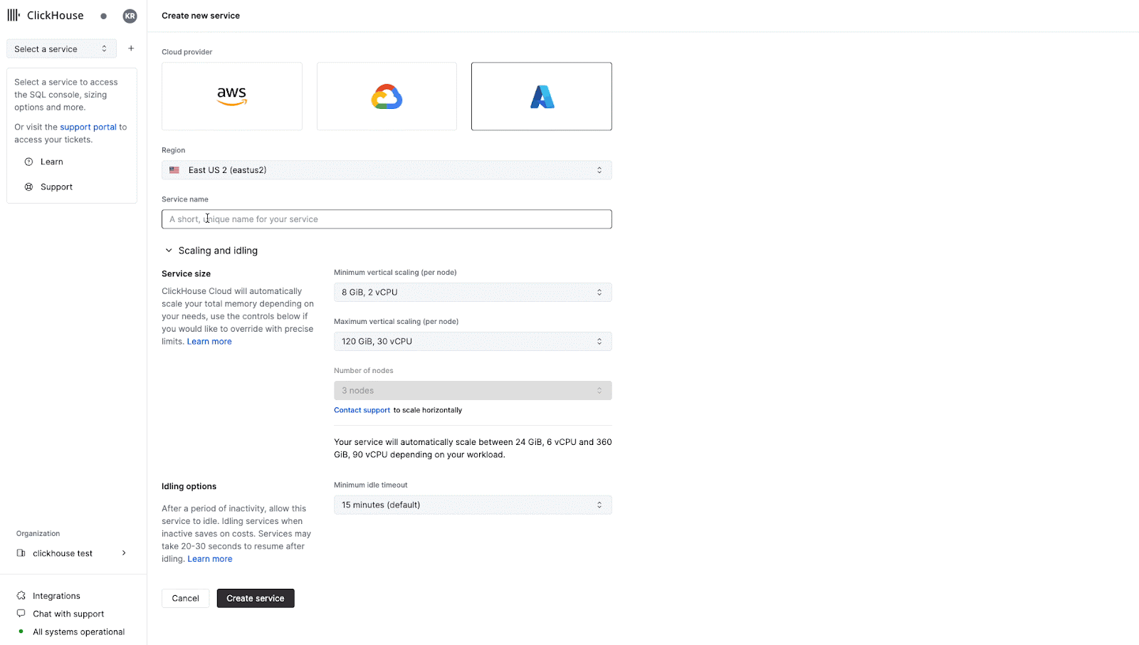 signup.gif